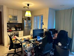 Imperial Heights (D15), Apartment #550999241